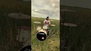 Поболело и прошло #drum #cover