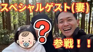 【初公開】妻と語る2026年の抱負。なぜ今、世界が日本文化を熱烈に求めているのか？
