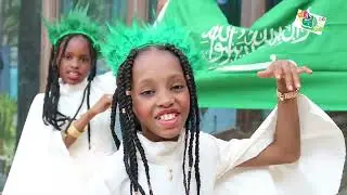 كليب من جبال طويق 🇸🇦يوم الوطني السعودي٩٢