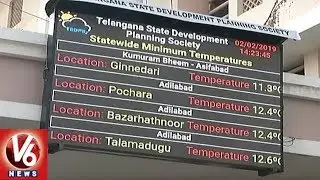TSDPS Lunches LED Weather Display Boards In Secretariat | Hyderabad | V6 News