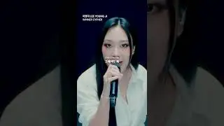 [이영지] 쇼미12지원자 다 바르는 이영지의 '우승자 사이퍼'