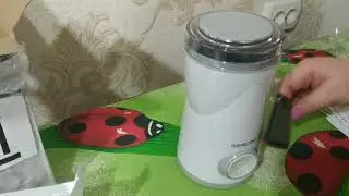 Огляд Кавомолка SENCOR SCG 1050 WH з Rozetka