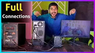 Home Theatre to PC Connect Kaise Kare | How to Connect Home Theatre to Desktop Computer | pc conect