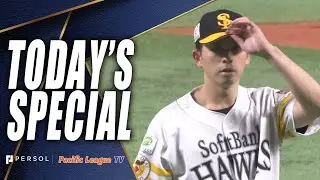 Tomohisa Ozeki : 7 Scoreless Innings, 108 Pitches, 3 Hits for 4th Win of the Season!!