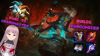 🌸BABA YAGA, NOS V0LARA EN MIL P3DAZ0S🌸SMITE ROAD TO GRADMASTER EN DUEL CON RANDOMIZER *9