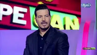تونكتي أساسي.. التشكيلة المحتملة للمنتخب ضد تنزانيا