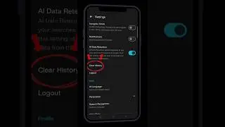 Perplexity AI Ki History Kaise Clear Kare 🧹 | Delete Search & Chat History Easily | #shorts