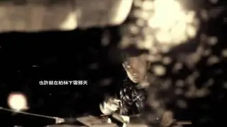 心雪 Heart Snow Official MV