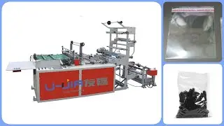 Export to Bangladesh 1000mm Side Sealing Machine