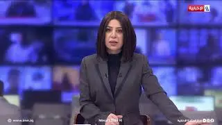حراك سياسي مكثف يسبق جلسة مجلس النواب الأولى في نشرة الـ 12