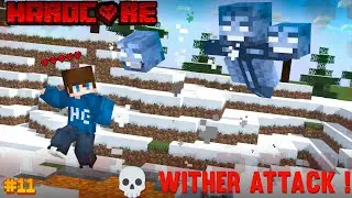🔥 One Life. One Wither Hardcore