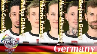 【TEAM GERMANY】ドイツチームインタビューを一挙公開‼️【SASUKEワールドカップ2024  8月21日(水)夜6時30分】