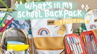What’s in my school backpack + pencil case🎒📚✨ | Indonesia 🇮🇩