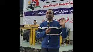 خدمة العملاء من حفل المصرية الالمانية 