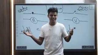 شرح درس قانون اوم للدائره المغلقه 🤷‍♂️👌