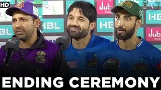 Ending Ceremony | Multan Sultans vs Quetta Gladiators | Match 7 | HBL PSL 7 | ML2G
