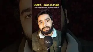 Trump&rsquo;s 500% Tariff Threat: Is India the Real Target Over Russian Oil?