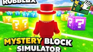 ROBLOX LIVE 🔥 Mystery block simulator  Challenge Day 20 |Toxic Gaming
