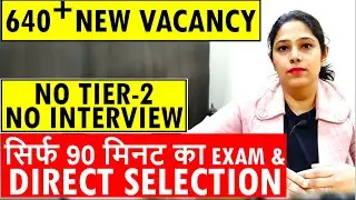 सिर्फ 1 Exam & सीधा Selection | 640+ new vacancy | All over India vacancy | ICAR IARI Technician T-1
