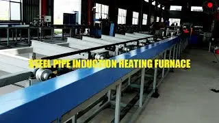 Hot Sale Stainless Steel Pipe Induction Annealing Furnace #steelpipe #annealing #furnace