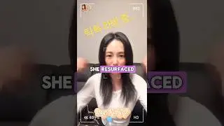 AOA&rsquo;s Mina calls out W Korea 🫢🔥 #Mina #AOA #KpopNews #KpopDrama #FYP #Kpop #Trending
