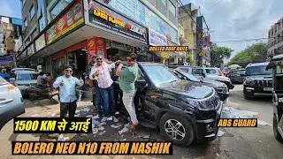 1500 KM दूर Nashik  से आयी BOLERO NEO N10 🔥 | ROOF RAILS | SEATCOVERS | Crystal Car Care