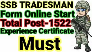 SSB Constable Tradesman Online Form 2020 !! EXPERIENCE CERTIFICATE Must