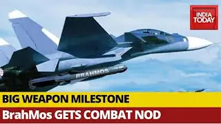 Big Weapon Milestone: Amid Border Stand-Off With China, India's BrahMos Missile Gets Combat Use Nod