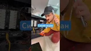 Виду цель - не вижу препятствий 😅