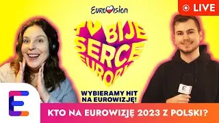 EUROWIZJA 2023 🇵🇱 : kto wygra 