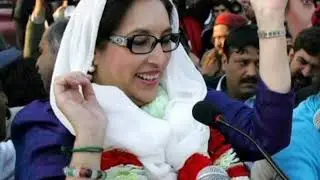 Dilan_Teer_Bija_-_PPP_Anthem_-_MobiTising(360p) PPP ✌️&hearts;️ Irfan Ali vistro