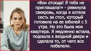 Она пришла домой — и стала лишней: история о том, как унижение превращается в силу