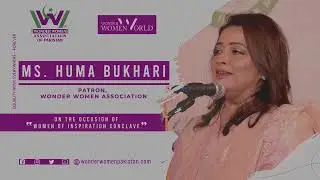 Dr. Huma Bukhari - addressing on the occasion of 