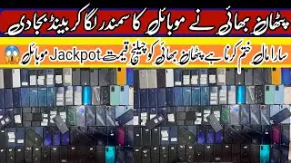 motorola g8play g6 gfast edge22 g82 edge21 edgeplus z4 Gstylus LG V30,v40 thinq Oppo RenoZ 36 Phatan