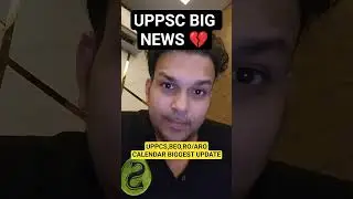 uppsc latest news💔💔 #viralvideo #shortvideo #uppcs #uppsc #roaro #pcs #beo #up #psc #uppcsnews #news