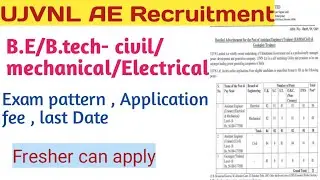 ujvnl AE recruitment 2021! ujvnl AE civil mechanical electrical! exam pattern, syallbus