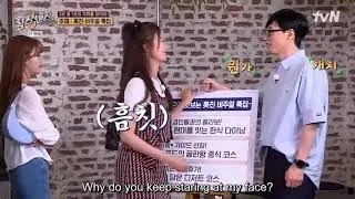 Jae-suk disclosing So-min's strategy 😂 l sixth sense funny moments l