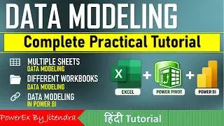 Data Modeling from Excel to Power BI | Data Modeling Tutorial (Hindi) | Excel Power Pivot Tutorial