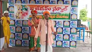 Skit by our students @wisdom school Railpet guntur 