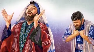 Un publicain, un pharisien, un seul justifier