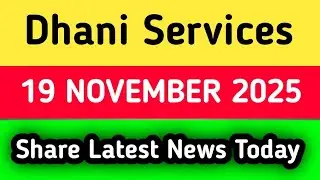 dhani Services share news today || dhani Services share latest news today