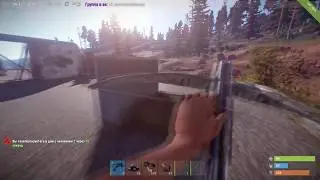 ТОПОВЫЙ ОКУПИВШИЙСЯ РЕЙД И ВЫЗЫВАЕМ АИР | Rust #3 |