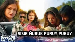SISIR ŃURUK PURUY PURUY | new santali christmas song | santali video 2025| NAWA SAAL RUSSIAN SAWTE 