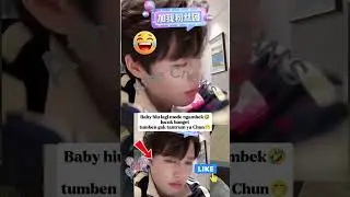 Baby Hiu lagi ngambek #kechun #shortdrama #cdrama #dracin #dramachina #fyp #trending