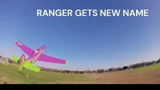 RANGER GETS A NEW NAME