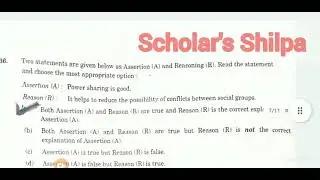 Answer key Social science Class 10 Term 1