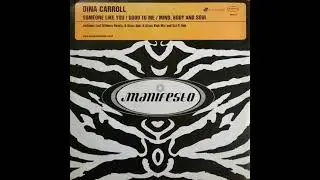 Dina Carroll &ndash; Mind, Body And Soul (Sci Fi Dub)