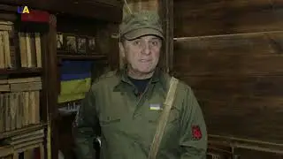 Defender of Ukraine Day