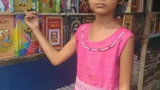 Drawing on book fair, at  kandi