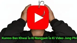 Kaei Ka 15 Second Hashuwa Ban Sdang Ka Video Jong Phi?. 
